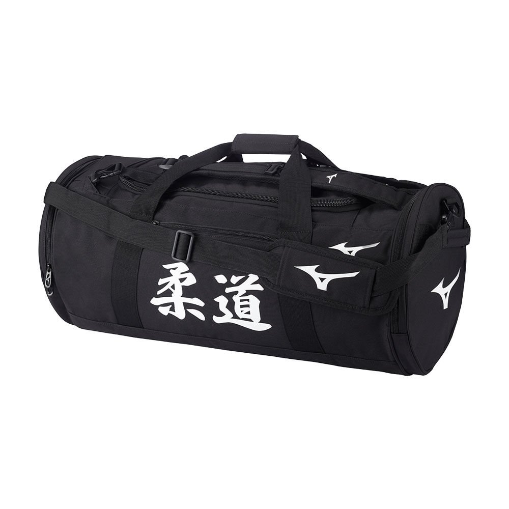 Womens Mizuno Judo Multiway Bag Black Philippines (RUDMKF078)